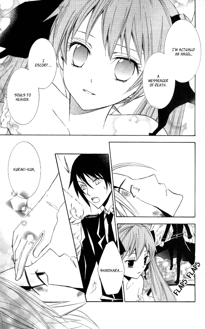 Soraoto Chapter 2.3 page 19 - Vol.2 Chapter 3: Soraoto - Part 3