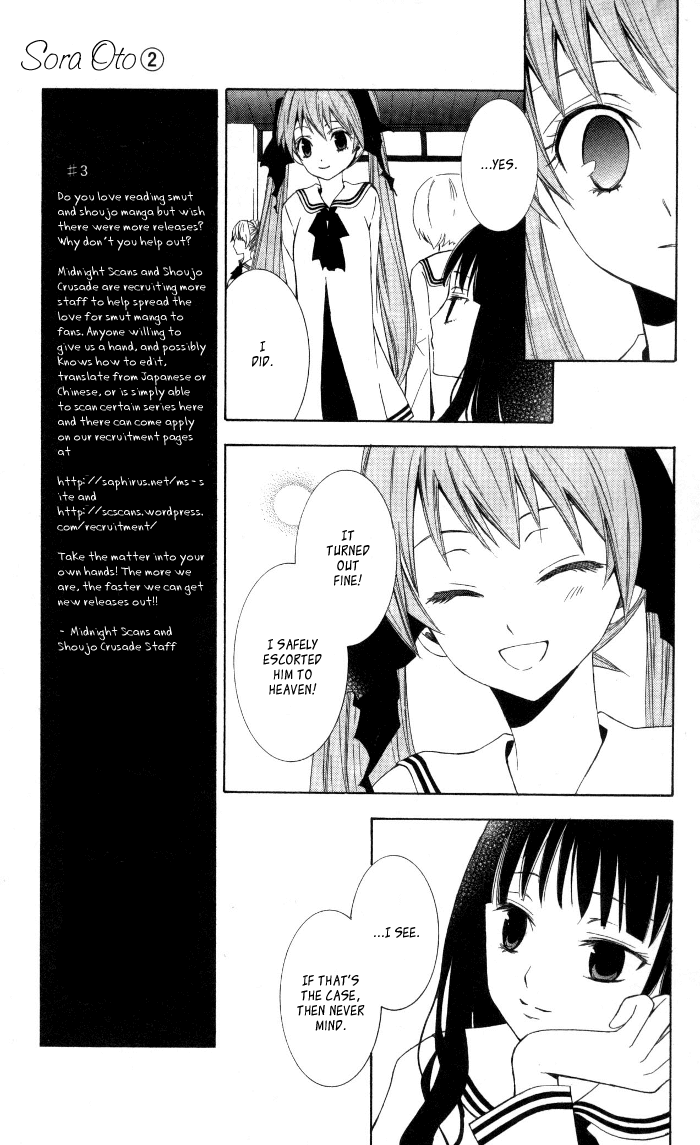 Soraoto Chapter 2.3 page 23 - Vol.2 Chapter 3: Soraoto - Part 3