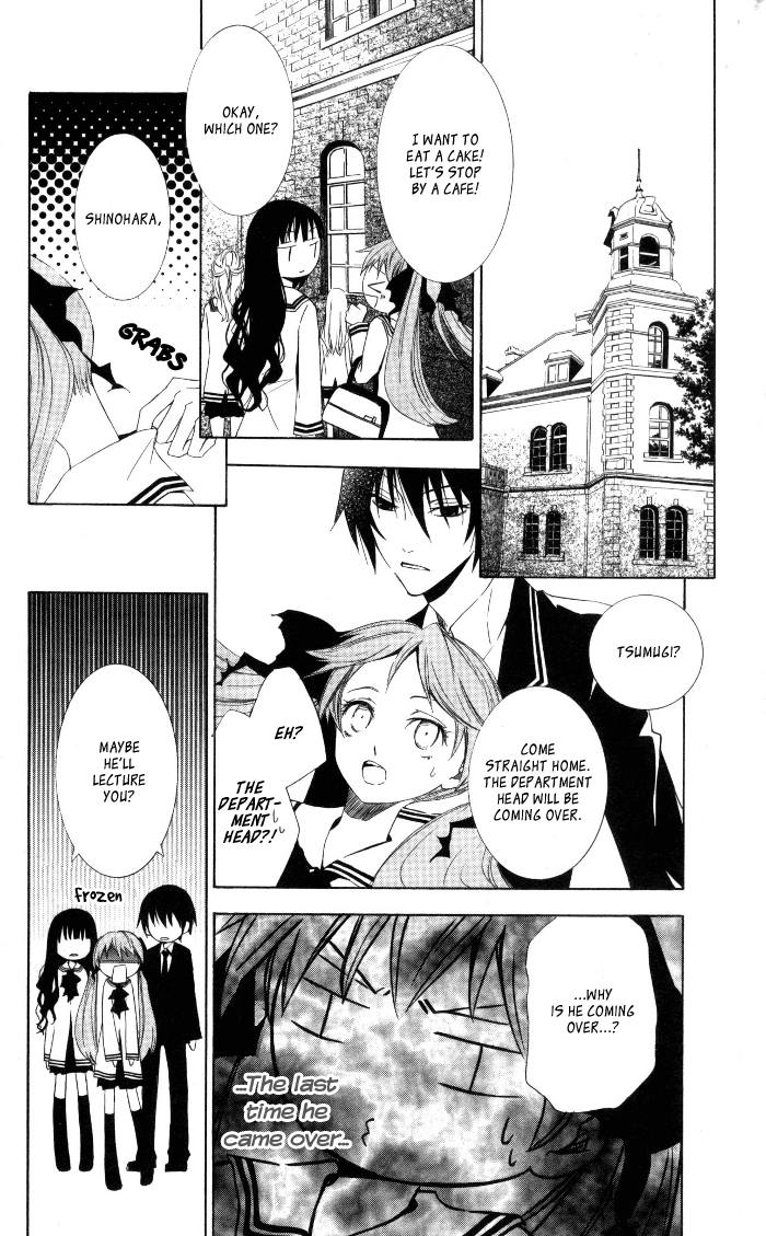 Soraoto Chapter 2.3 page 24 - Vol.2 Chapter 3: Soraoto - Part 3