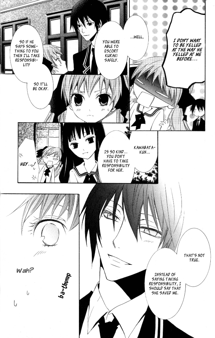 Soraoto Chapter 2.3 page 25 - Vol.2 Chapter 3: Soraoto - Part 3