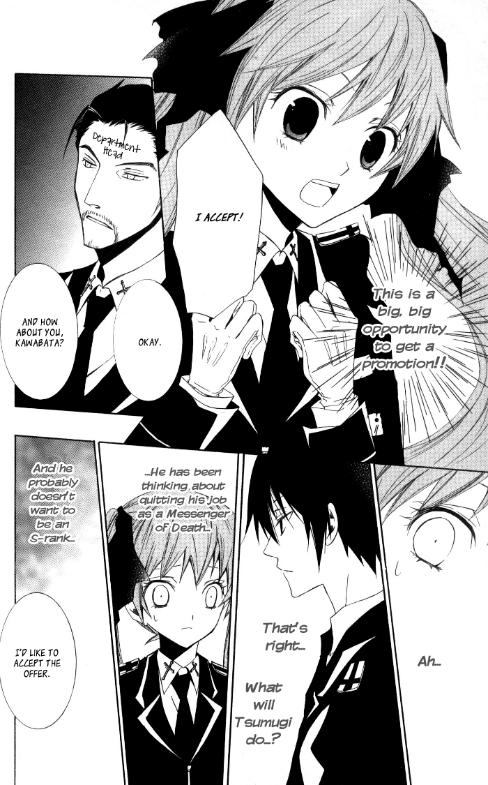 Soraoto Chapter 2.3 page 28 - Vol.2 Chapter 3: Soraoto - Part 3