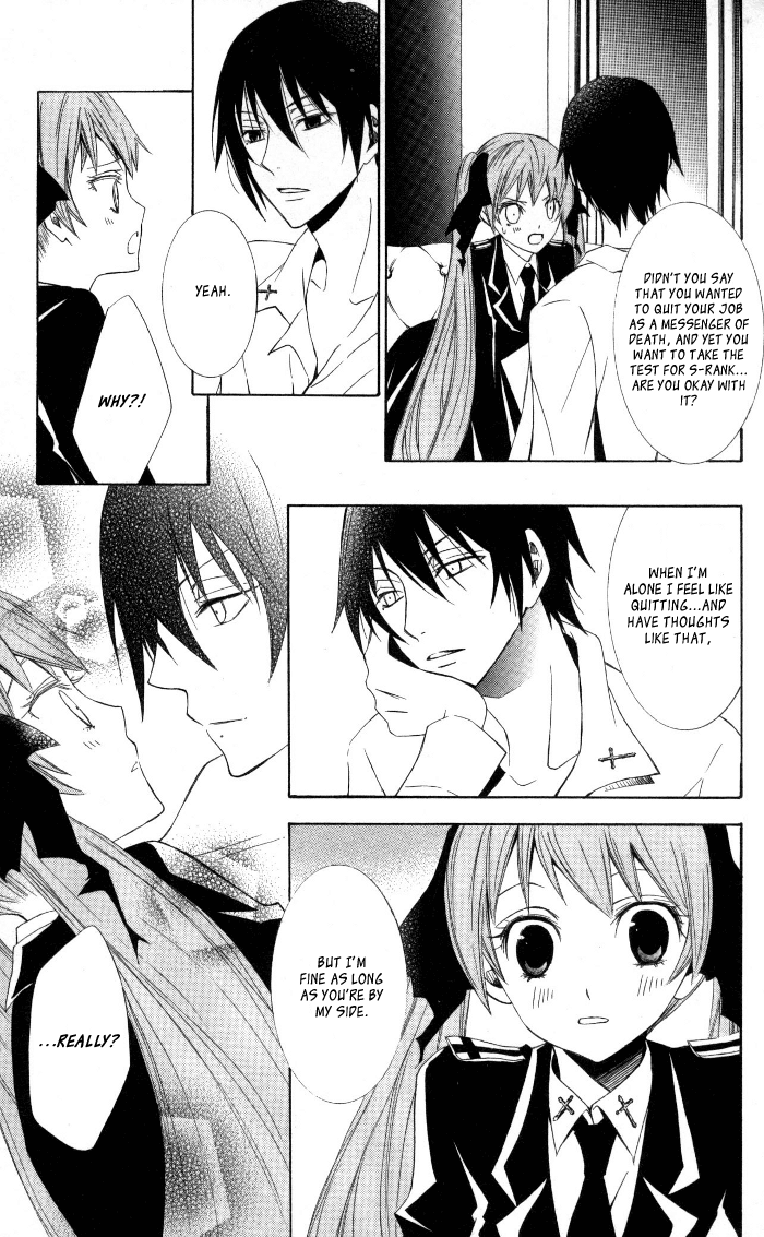 Soraoto Chapter 2.3 page 31 - Vol.2 Chapter 3: Soraoto - Part 3