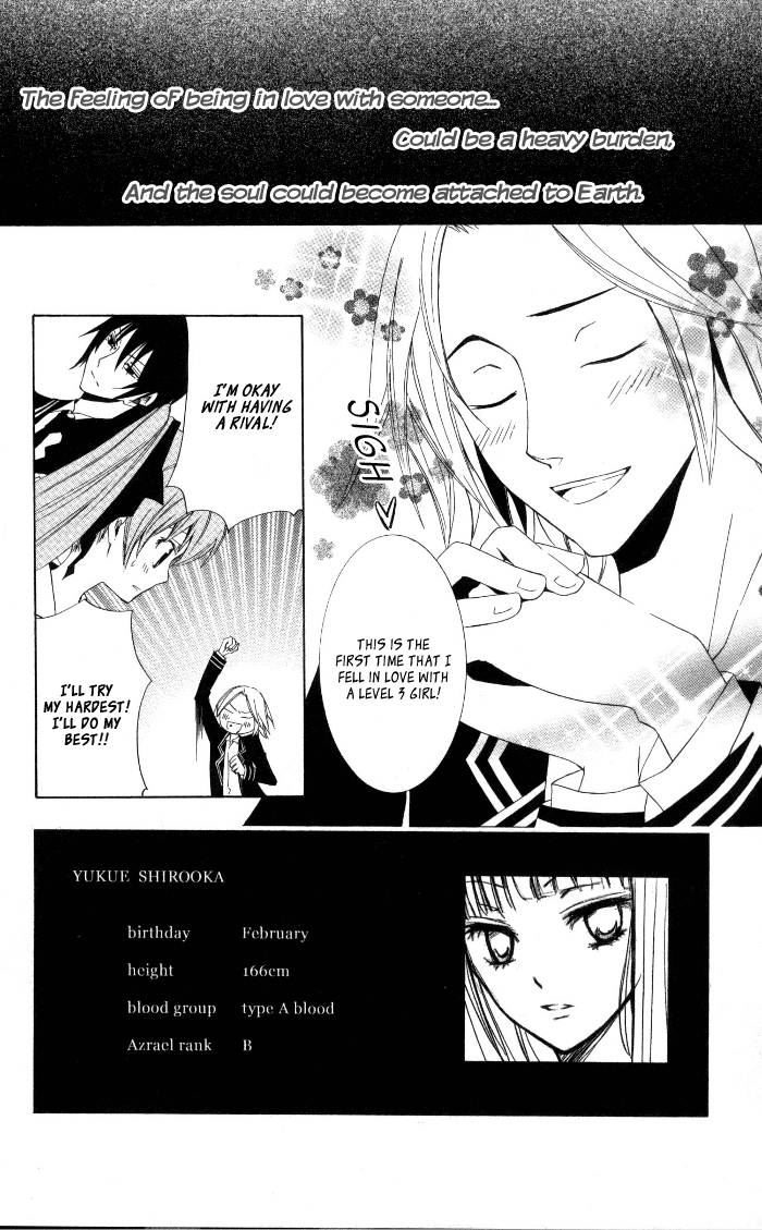 Soraoto Chapter 2.3 page 4 - Vol.2 Chapter 3: Soraoto - Part 3