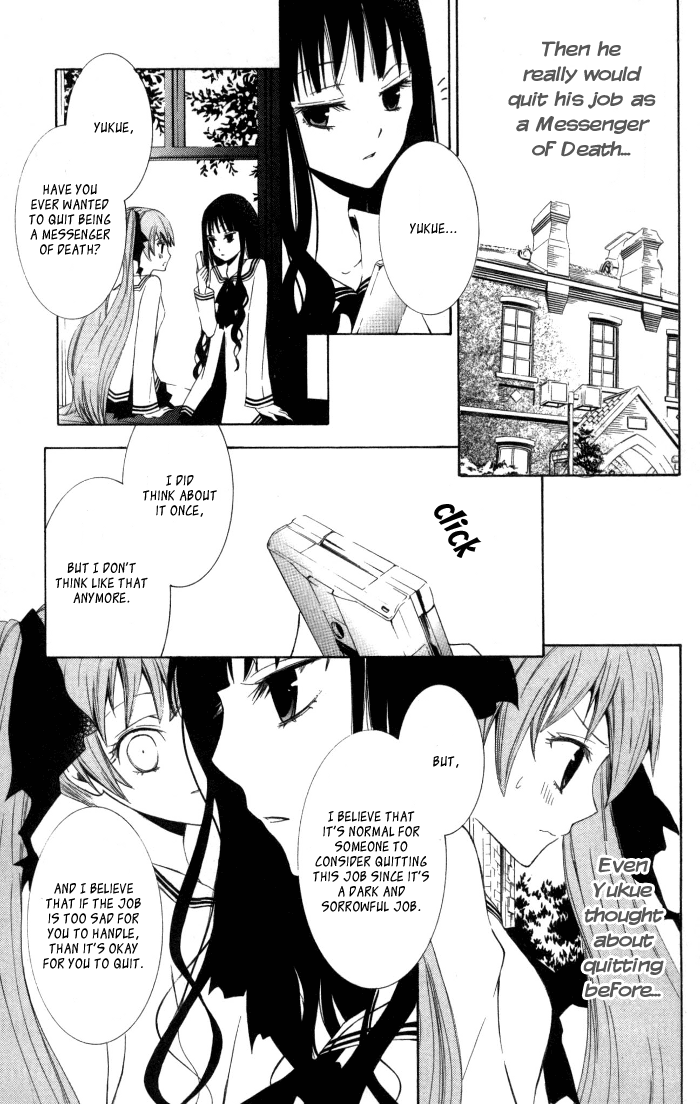 Soraoto Chapter 2.3 page 7 - Vol.2 Chapter 3: Soraoto - Part 3