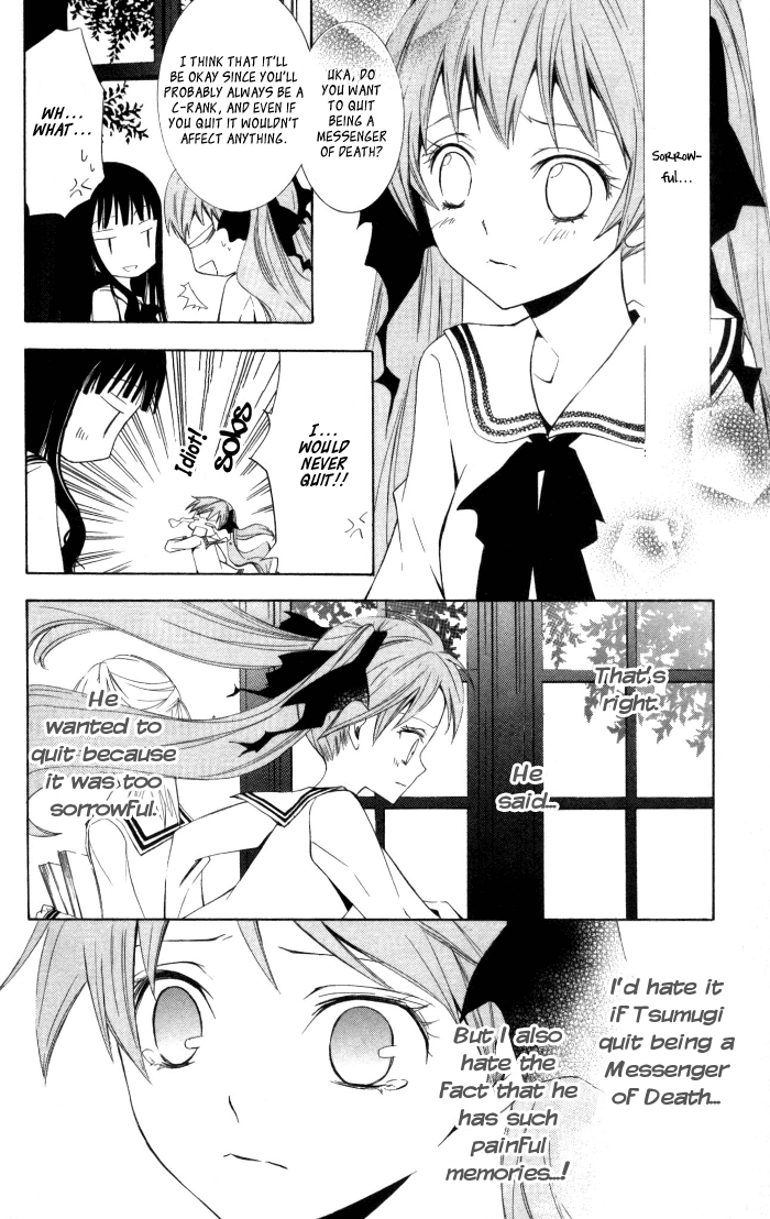 Soraoto Chapter 2.3 page 8 - Vol.2 Chapter 3: Soraoto - Part 3