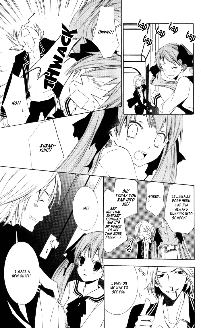 Soraoto Chapter 2.3 page 9 - Vol.2 Chapter 3: Soraoto - Part 3