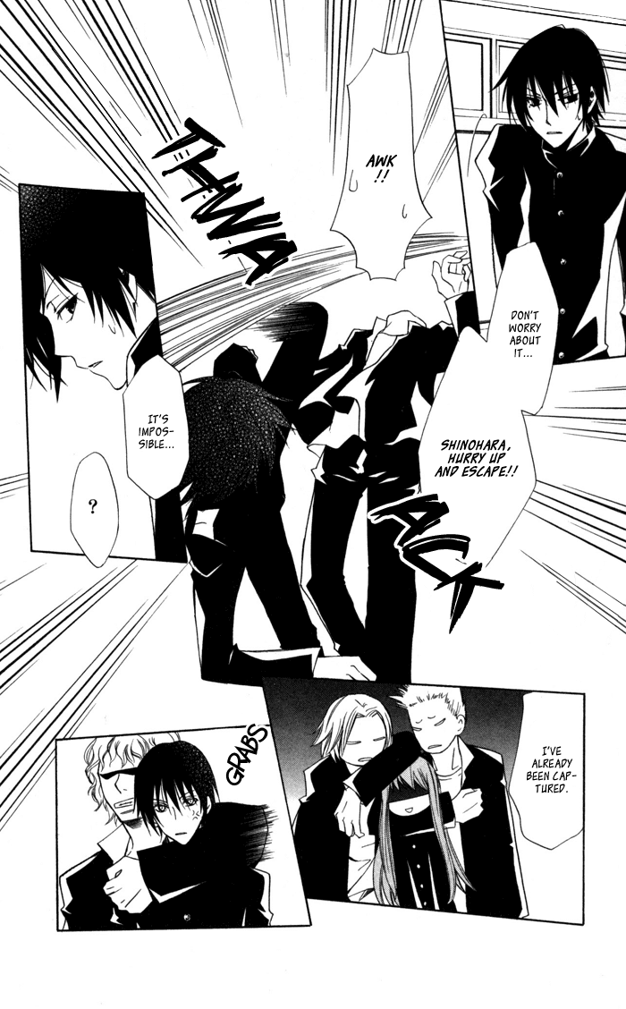 Soraoto Chapter 2.4 page 14 - Vol.2 Chapter 4: Soraoto - Part 4