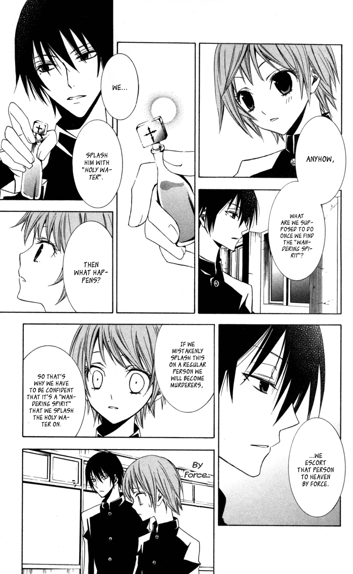 Soraoto Chapter 2.4 page 19 - Vol.2 Chapter 4: Soraoto - Part 4
