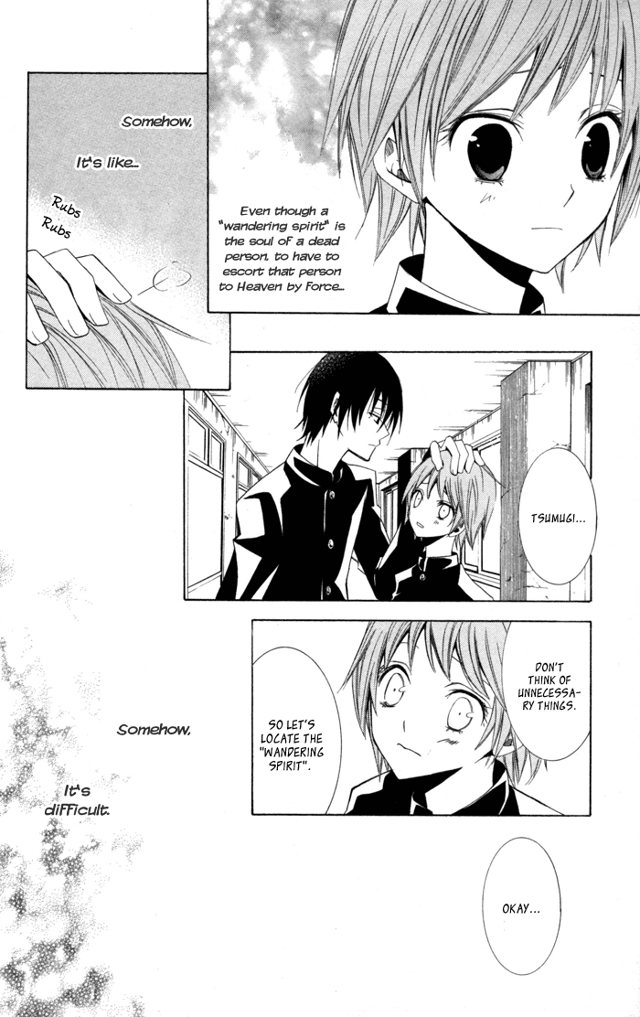 Soraoto Chapter 2.4 page 20 - Vol.2 Chapter 4: Soraoto - Part 4