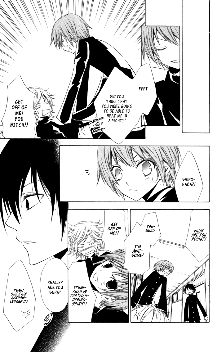 Soraoto Chapter 2.4 page 25 - Vol.2 Chapter 4: Soraoto - Part 4