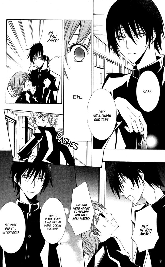 Soraoto Chapter 2.4 page 26 - Vol.2 Chapter 4: Soraoto - Part 4