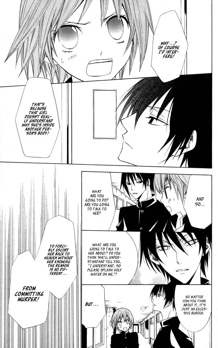 Soraoto Chapter 2.4 page 27 - Vol.2 Chapter 4: Soraoto - Part 4