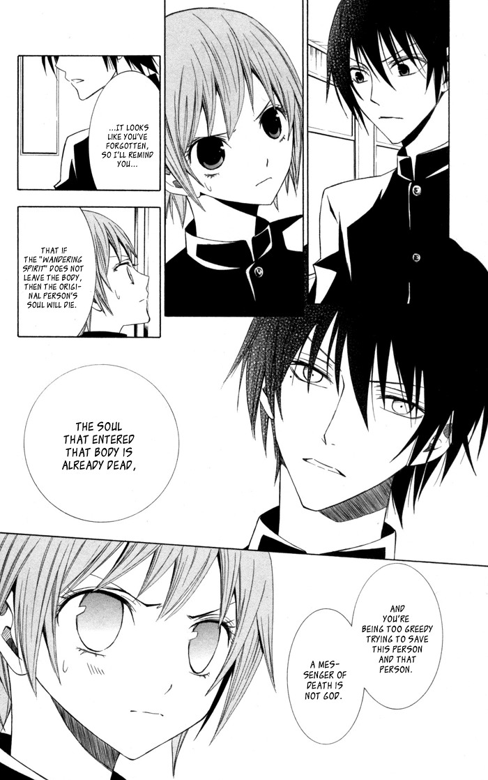Soraoto Chapter 2.4 page 28 - Vol.2 Chapter 4: Soraoto - Part 4