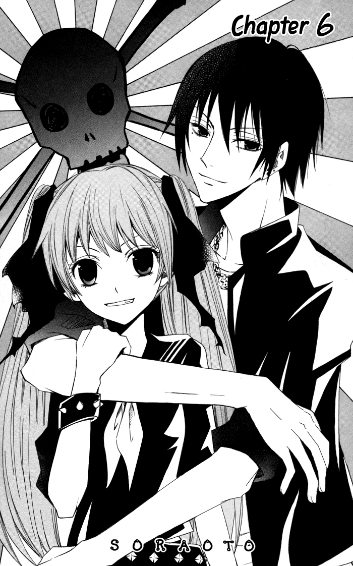 Soraoto Chapter 2.4 page 3 - Vol.2 Chapter 4: Soraoto - Part 4