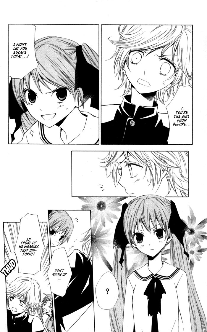 Soraoto Chapter 2.4 page 30 - Vol.2 Chapter 4: Soraoto - Part 4