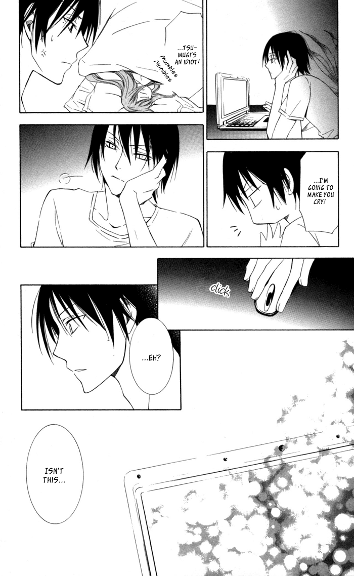 Soraoto Chapter 2.4 page 33 - Vol.2 Chapter 4: Soraoto - Part 4