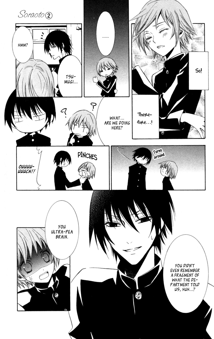 Soraoto Chapter 2.4 page 5 - Vol.2 Chapter 4: Soraoto - Part 4