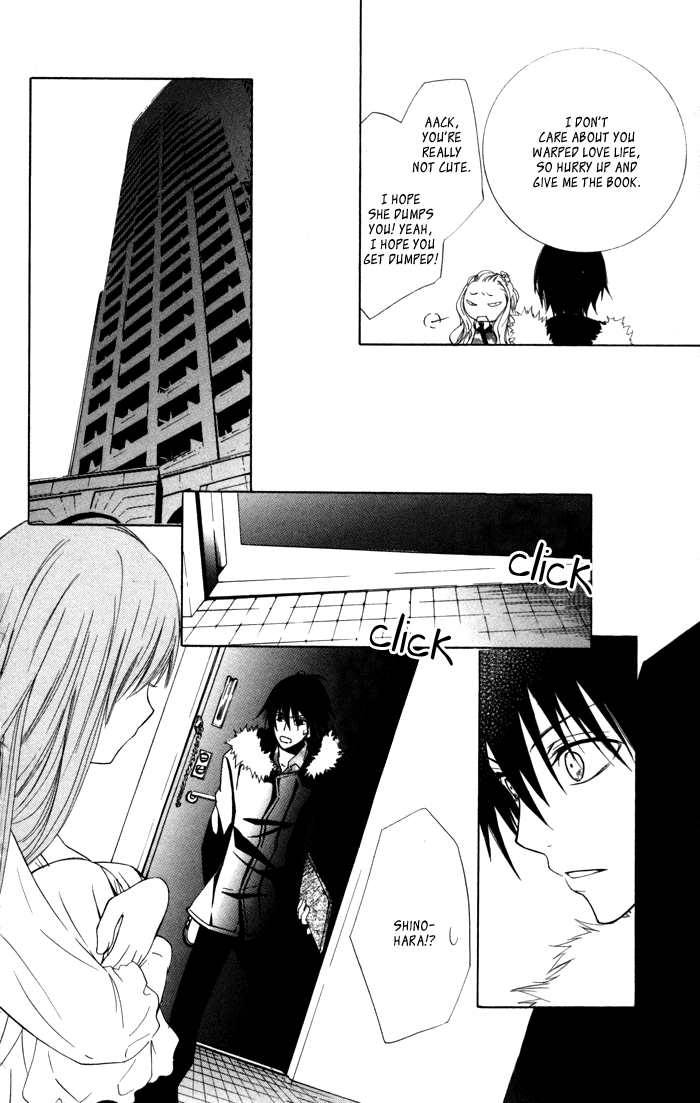 Soraoto Chapter 2.5-5 page 12 - Vol.2 Chapter 5.5: Extra: Himeoto
