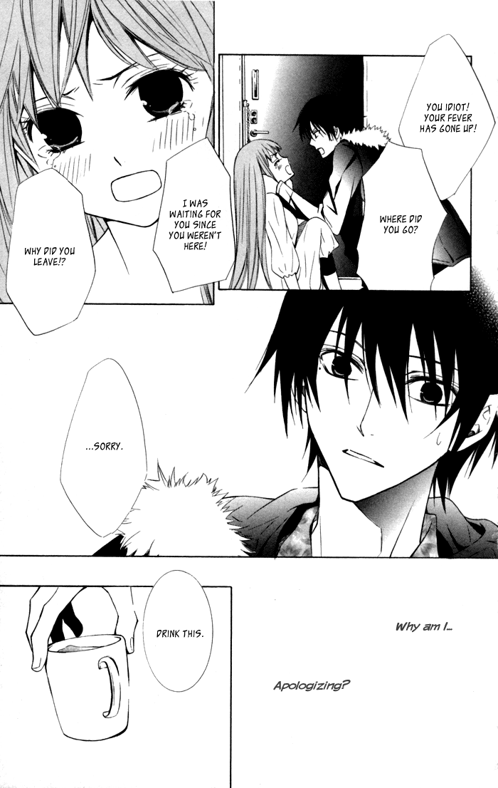 Soraoto Chapter 2.5-5 page 13 - Vol.2 Chapter 5.5: Extra: Himeoto