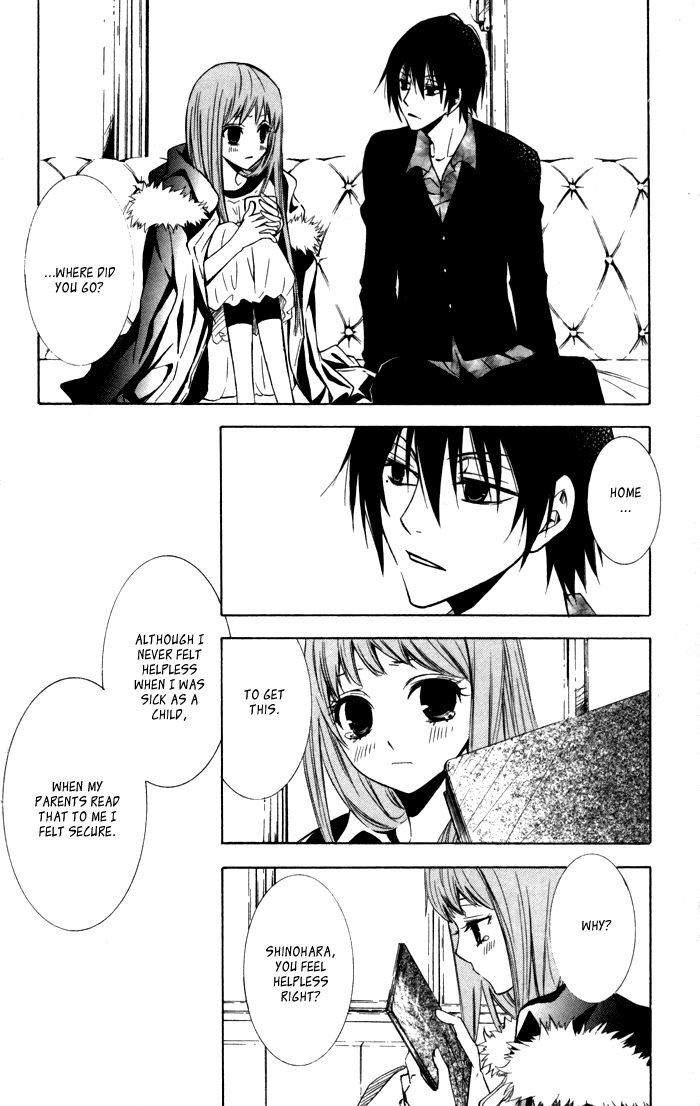 Soraoto Chapter 2.5-5 page 14 - Vol.2 Chapter 5.5: Extra: Himeoto