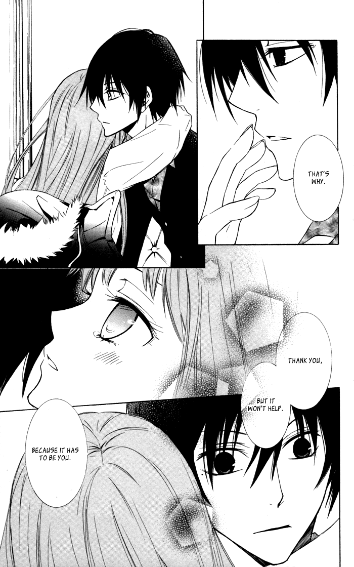 Soraoto Chapter 2.5-5 page 15 - Vol.2 Chapter 5.5: Extra: Himeoto