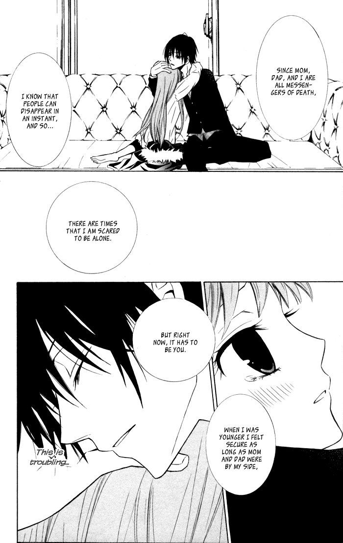 Soraoto Chapter 2.5-5 page 16 - Vol.2 Chapter 5.5: Extra: Himeoto