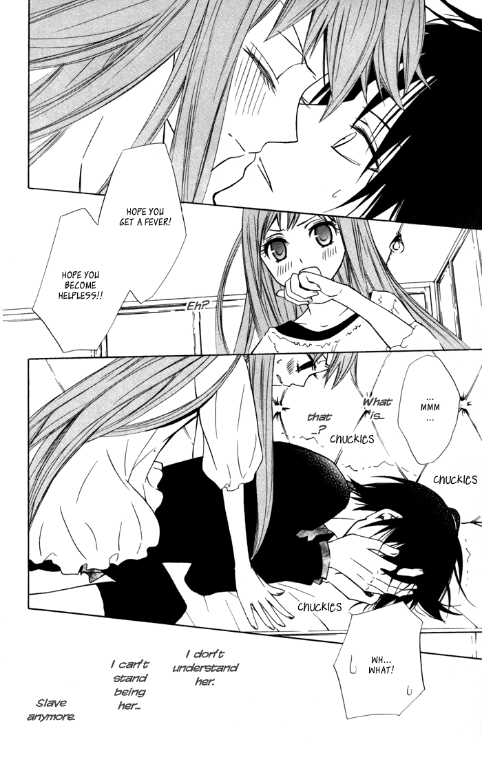 Soraoto Chapter 2.5-5 page 18 - Vol.2 Chapter 5.5: Extra: Himeoto