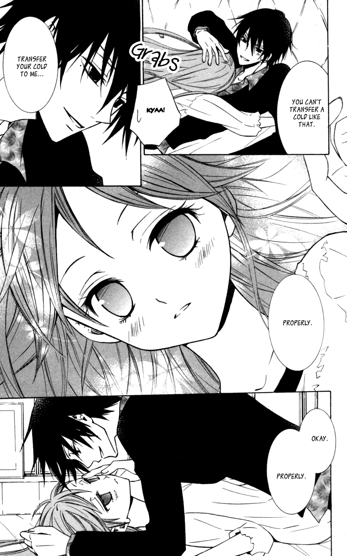 Soraoto Chapter 2.5-5 page 19 - Vol.2 Chapter 5.5: Extra: Himeoto