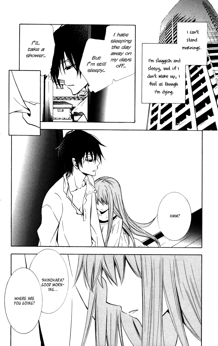 Soraoto Chapter 2.5-5 page 4 - Vol.2 Chapter 5.5: Extra: Himeoto