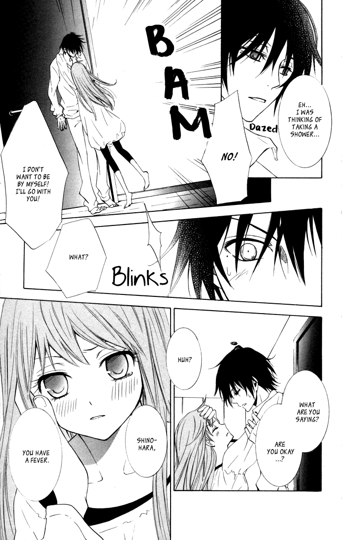 Soraoto Chapter 2.5-5 page 5 - Vol.2 Chapter 5.5: Extra: Himeoto