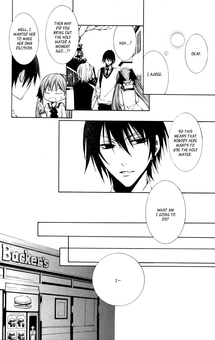 Soraoto Chapter 2.5 page 10 - Vol.2 Chapter 5: Soraoto - Part 5