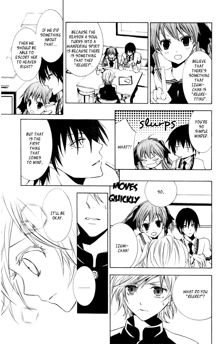 Soraoto Chapter 2.5 page 11 - Vol.2 Chapter 5: Soraoto - Part 5