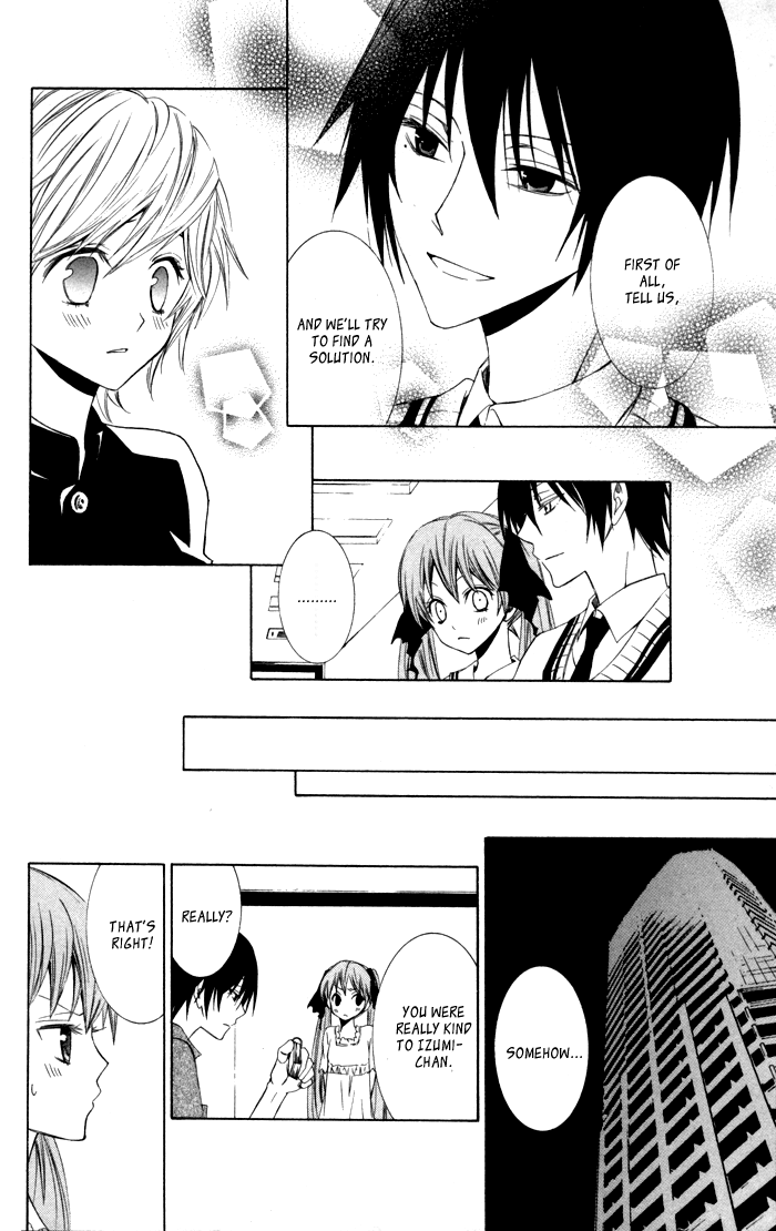 Soraoto Chapter 2.5 page 12 - Vol.2 Chapter 5: Soraoto - Part 5