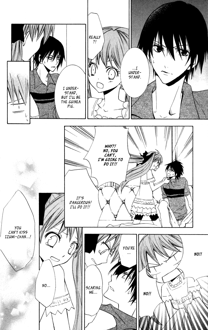 Soraoto Chapter 2.5 page 18 - Vol.2 Chapter 5: Soraoto - Part 5