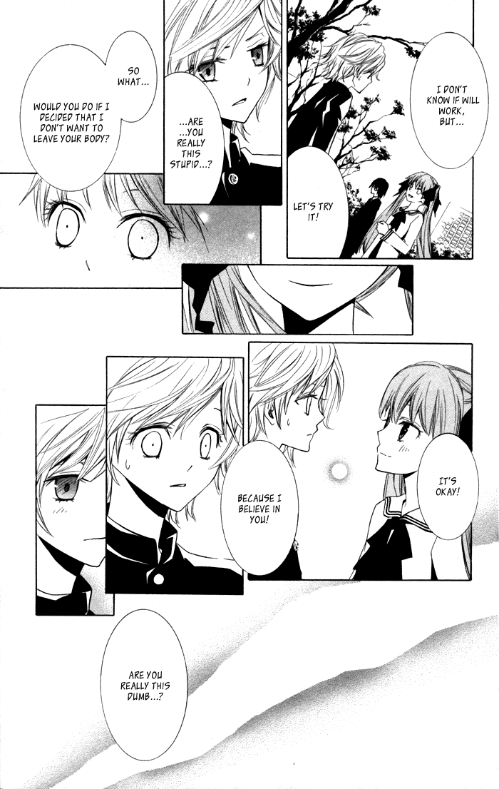 Soraoto Chapter 2.5 page 21 - Vol.2 Chapter 5: Soraoto - Part 5