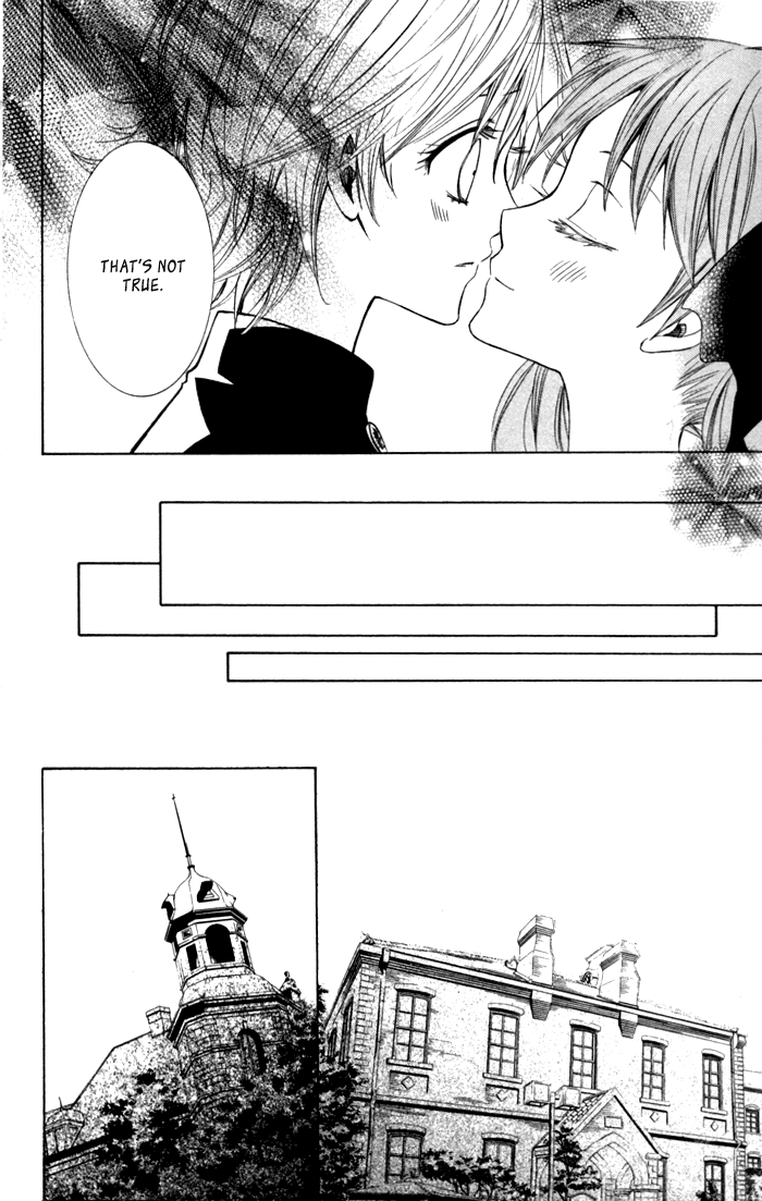 Soraoto Chapter 2.5 page 22 - Vol.2 Chapter 5: Soraoto - Part 5