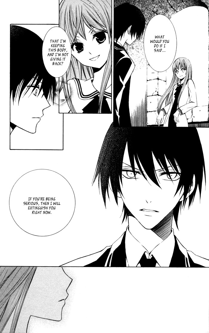 Soraoto Chapter 2.5 page 24 - Vol.2 Chapter 5: Soraoto - Part 5