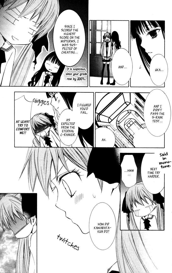 Soraoto Chapter 2.5 page 27 - Vol.2 Chapter 5: Soraoto - Part 5