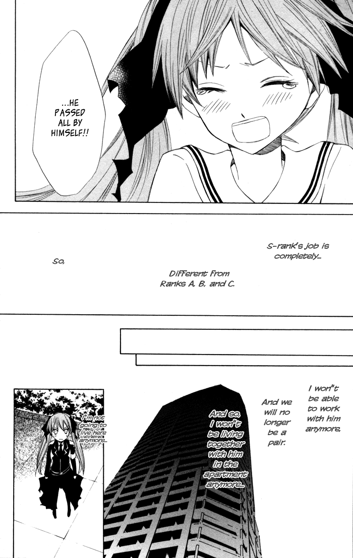 Soraoto Chapter 2.5 page 28 - Vol.2 Chapter 5: Soraoto - Part 5