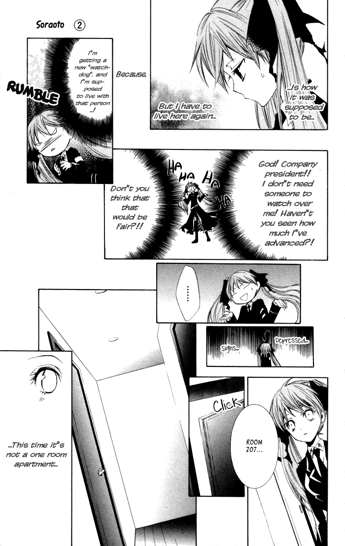 Soraoto Chapter 2.5 page 29 - Vol.2 Chapter 5: Soraoto - Part 5