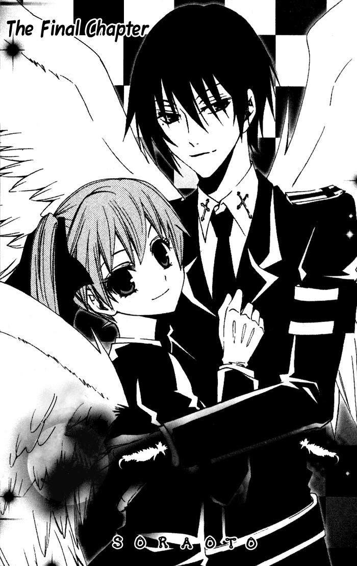 Soraoto Chapter 2.5 page 3 - Vol.2 Chapter 5: Soraoto - Part 5