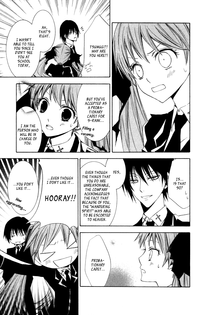 Soraoto Chapter 2.5 page 31 - Vol.2 Chapter 5: Soraoto - Part 5