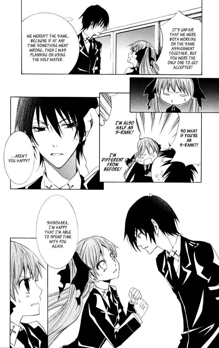 Soraoto Chapter 2.5 page 32 - Vol.2 Chapter 5: Soraoto - Part 5