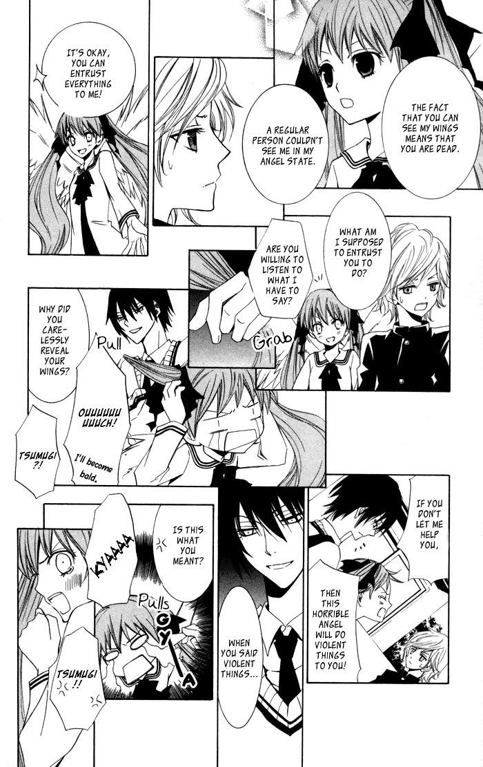 Soraoto Chapter 2.5 page 6 - Vol.2 Chapter 5: Soraoto - Part 5