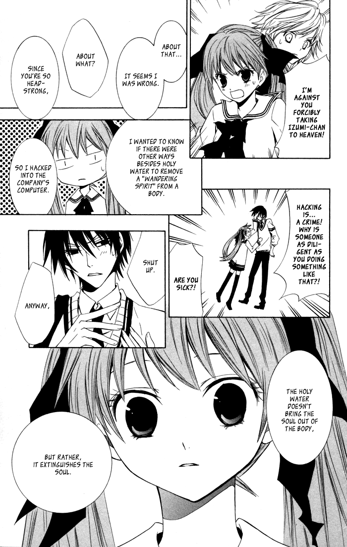 Soraoto Chapter 2.5 page 7 - Vol.2 Chapter 5: Soraoto - Part 5