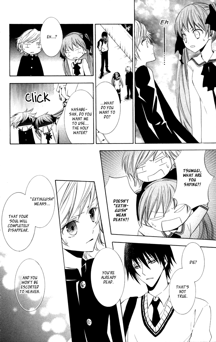Soraoto Chapter 2.5 page 8 - Vol.2 Chapter 5: Soraoto - Part 5