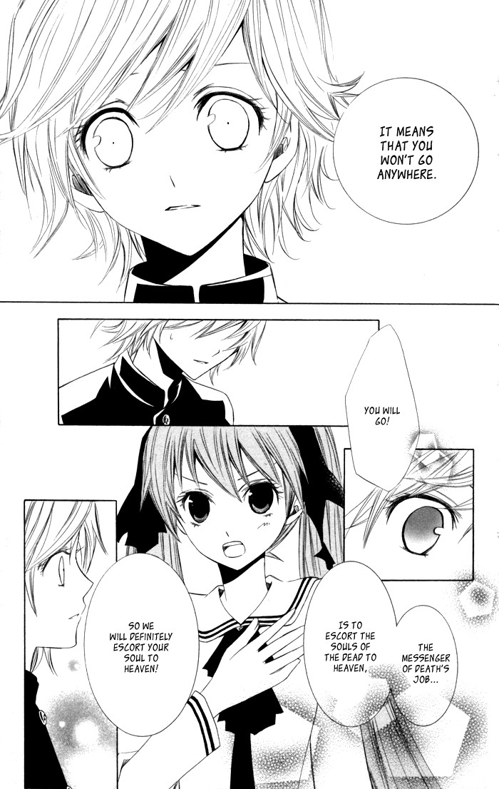 Soraoto Chapter 2.5 page 9 - Vol.2 Chapter 5: Soraoto - Part 5