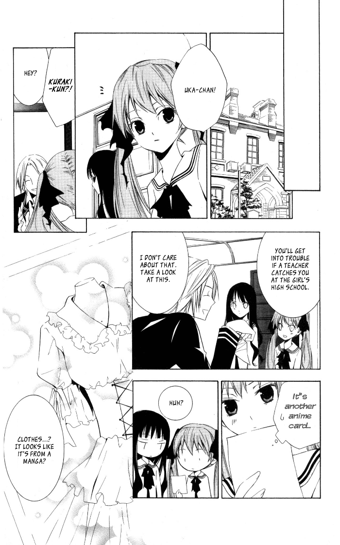 Soraoto Chapter 2 page 12 - Vol.2 Chapter 2: Soraoto - Part 2