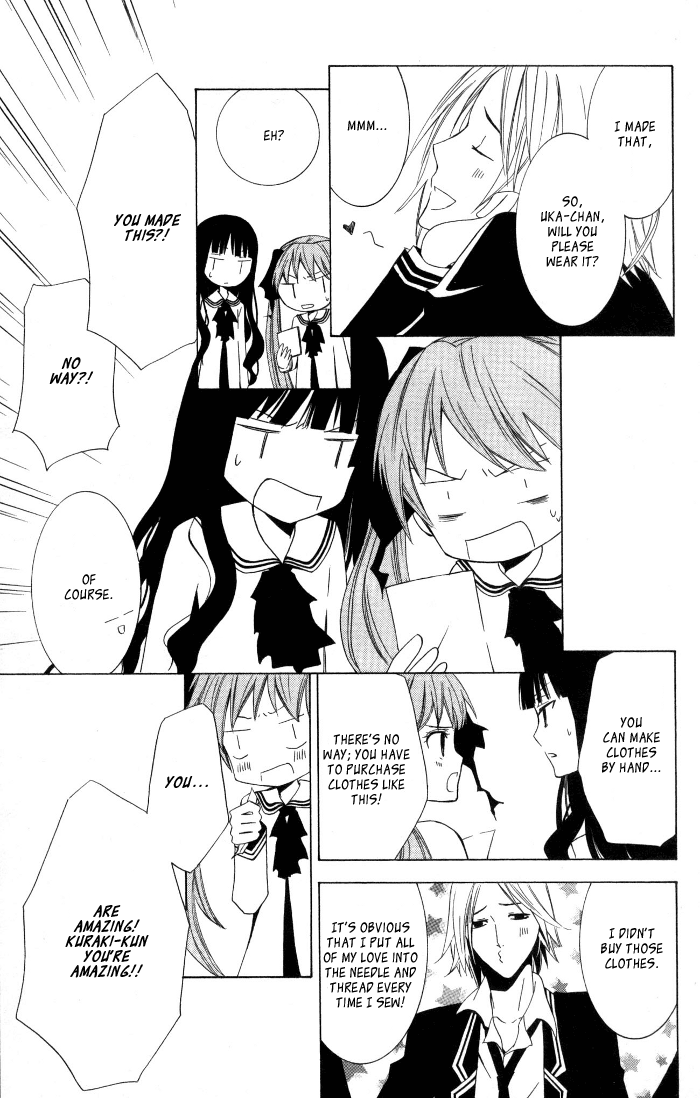 Soraoto Chapter 2 page 13 - Vol.2 Chapter 2: Soraoto - Part 2