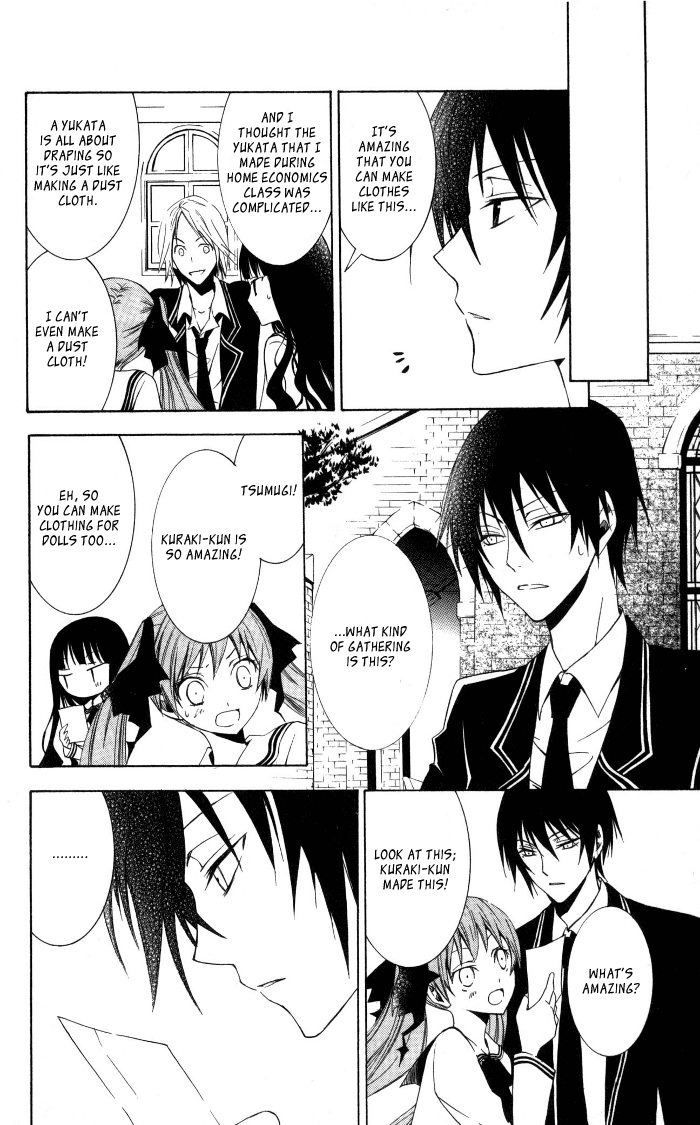 Soraoto Chapter 2 page 14 - Vol.2 Chapter 2: Soraoto - Part 2